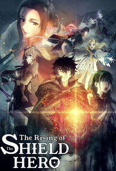 Tate no Yuusha no Nariagari Temporada 2