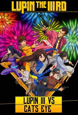 Lupin III vs. Cat's Eye