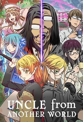 Isekai Ojisan (Latino)