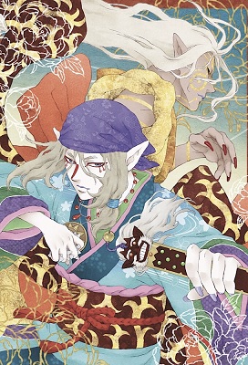 Mononoke (Latino)