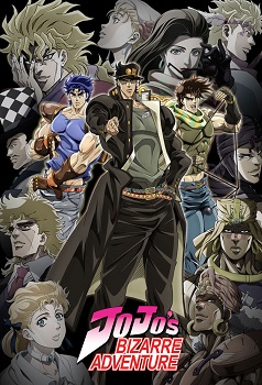 JoJo no Kimyou na Bouken