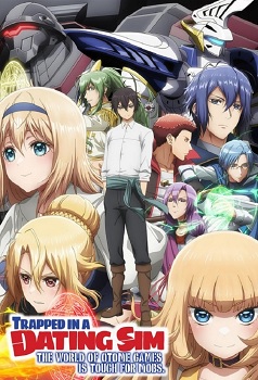 Otome Game Sekai wa Mob ni Kibishii Sekai desu
