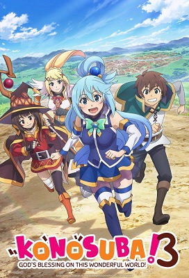 Kono Subarashii Sekai ni Shukufuku wo Temporada 3 (Latino)