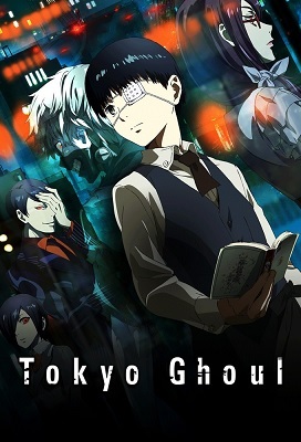 Tokyo Ghoul (Latino)