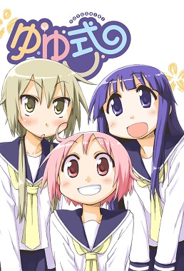 Yuyushiki (Latino)