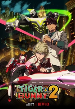 Tiger & Bunny Temporada 2 (Latino)