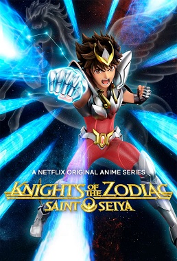 Saint Seiya: Los Caballeros del Zodiaco Temporada 1 (Latino)