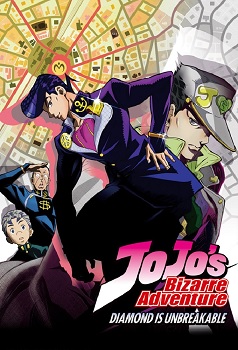 JoJo no Kimyou na Bouken Diamond wa Kudakenai