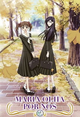 Maria sama ga Miteru (Latino)