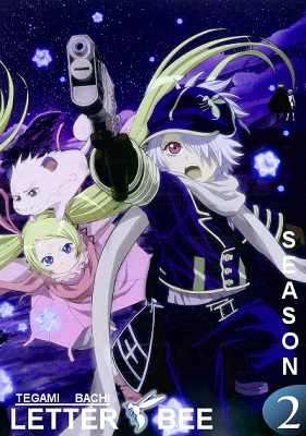 Tegamibachi Temporada 2 (Latino)
