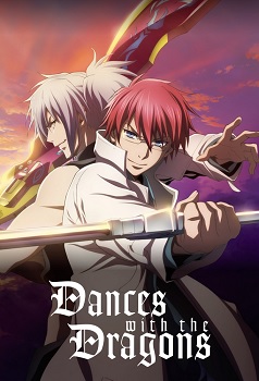 Saredo Tsumibito wa Ryuu to Odoru