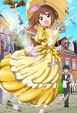 Takamiya Nasuno Desu! Teekyuu Spin off