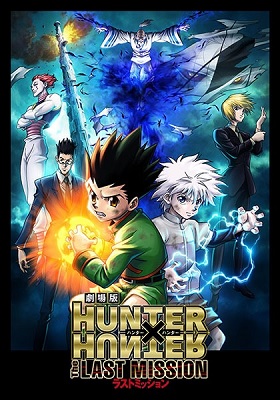 Hunter x Hunter Pelicula 2: The Last Mission (Latino)