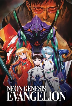 Neon Genesis Evangelion