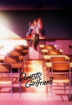 Domestic na Kanojo