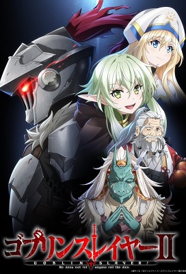 Goblin Slayer Temporada 2 (Latino)