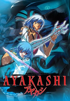 Ayakashi