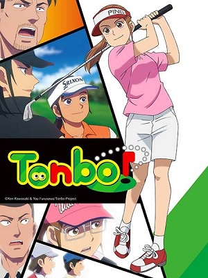 Oye, Tonbo Temporada 2 (Latino)