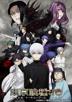 Tokyo Ghoul re 2