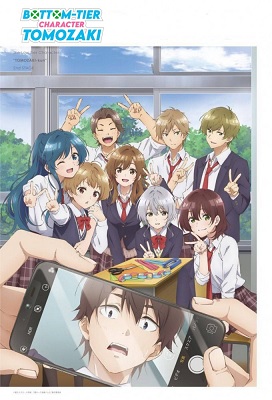 Jaku-Chara Tomozaki-kun 2nd Stage