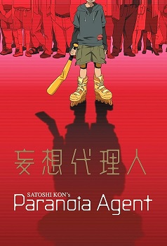 Mousou Dairinin (Paranoia Agent)