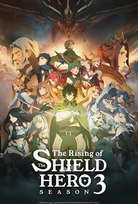 Tate no Yuusha no Nariagari Temporada 3 (Latino)