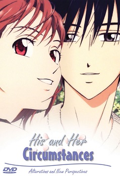Kareshi Kanojo no Jijou