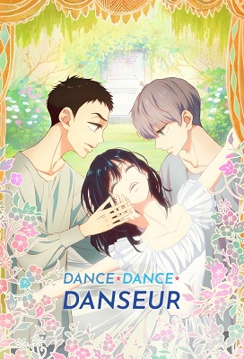 Dance Dance Danseur (Latino)
