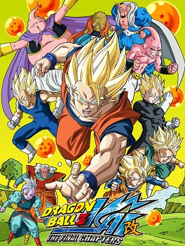 Dragon Ball Z Kai The Final Chapters (Latino)