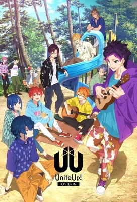UniteUp! Uni:Birth