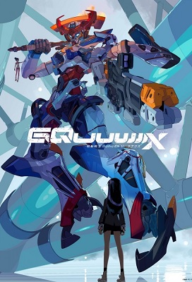 Kidou Senshi Gundam: GQuuuuuuX