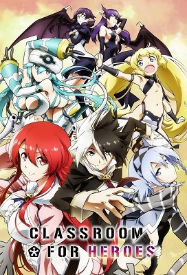 Eiyuu Kyoushitsu (Latino)