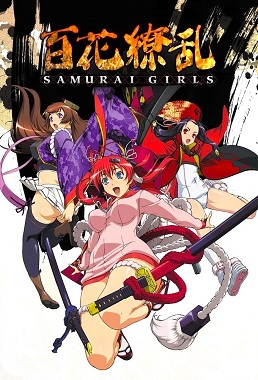 Hyakka Ryouran Samurai Girls (Latino)
