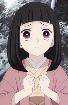 Kamado, Hanako