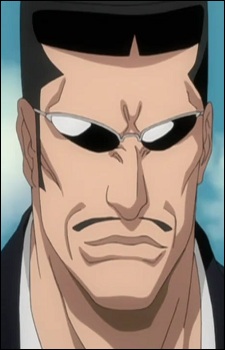Iba, Tetsuzaemon