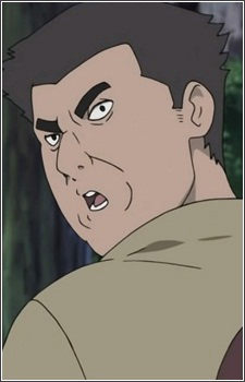 Suguro