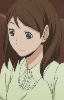 Ujiie, Manaka