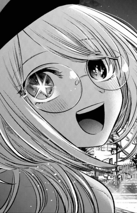 Katayose, Yura