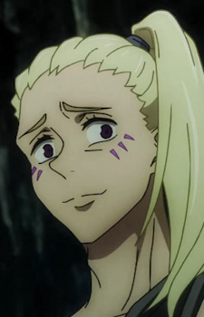 Shigemo, Haruta