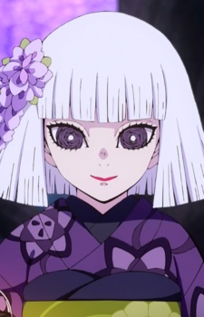 Ubuyashiki, Kanata