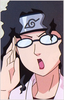 Suzume