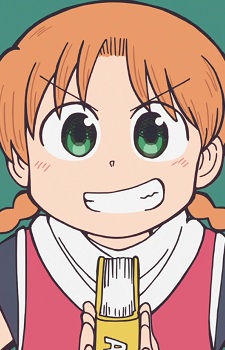 Mitsuami