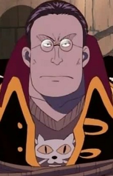 Nugire, Yainu