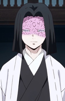 Ubuyashiki, Kagaya