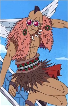 Kamakiri