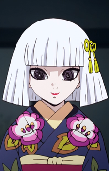 Ubuyashiki, Nichika