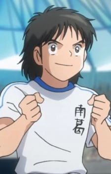 Izawa, Mamoru
