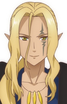 Raijuu