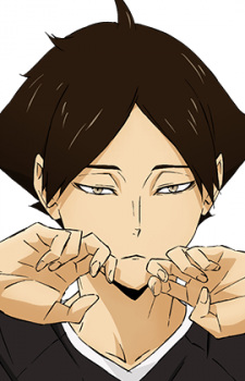 Suna, Rintarou