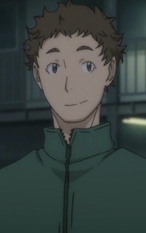 Mori, Yukinari